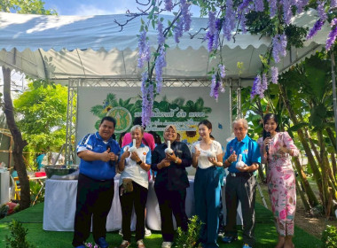 งาน “สีสรรพรรณไม้ เทิดไท้บรมราชินีนาถ” ประจำปี 2568 ... พารามิเตอร์รูปภาพ 98